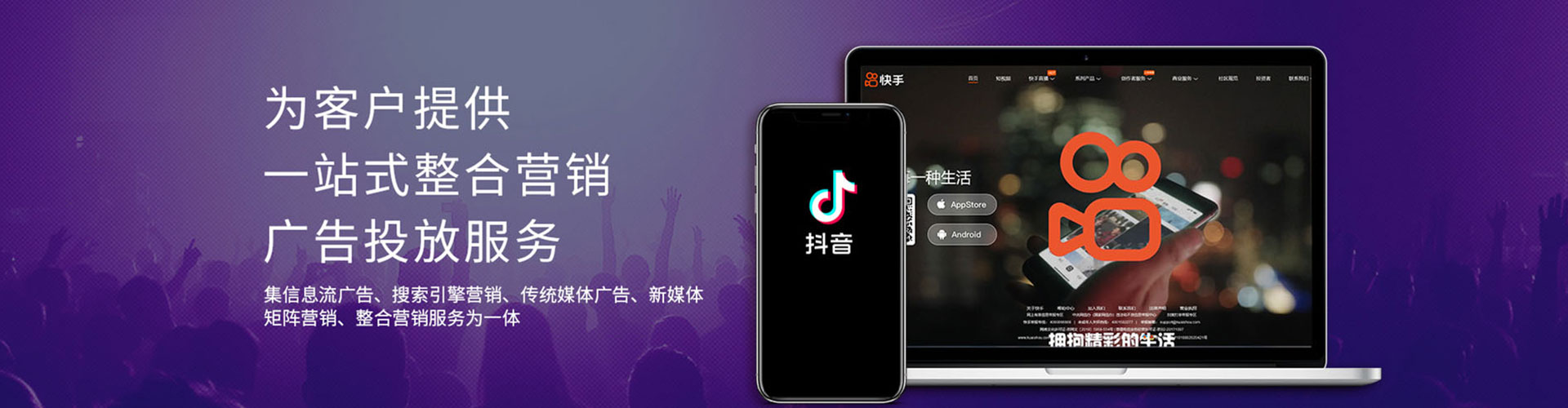 奈曼旗百度推广开户