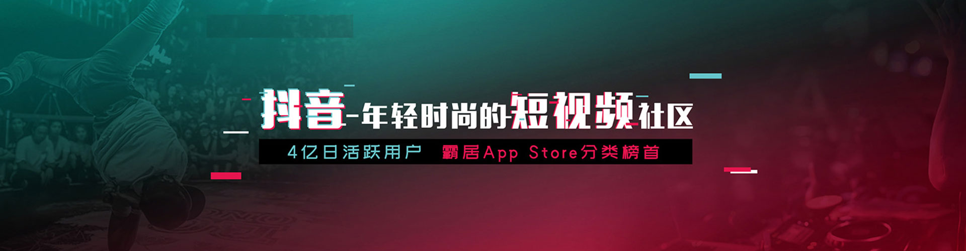 奈曼旗百度竞价托管